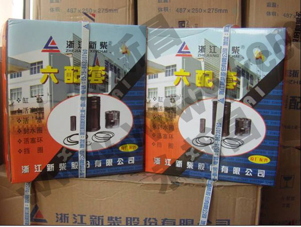 原廠新柴叉車六配套，五配套，缸套組件，490新柴